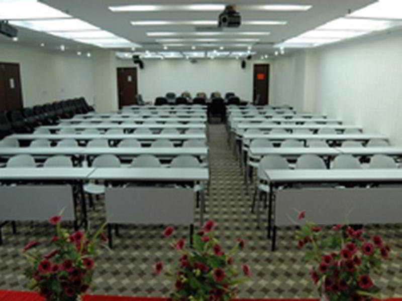 Hôtel Pa Zhou Conference à Canton Facilités photo